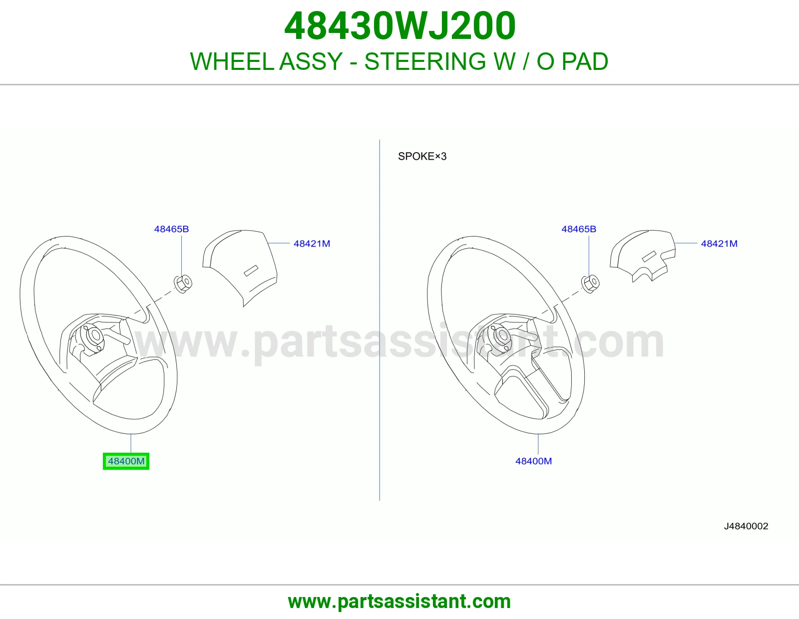 طاره دركسون 48430WJ200