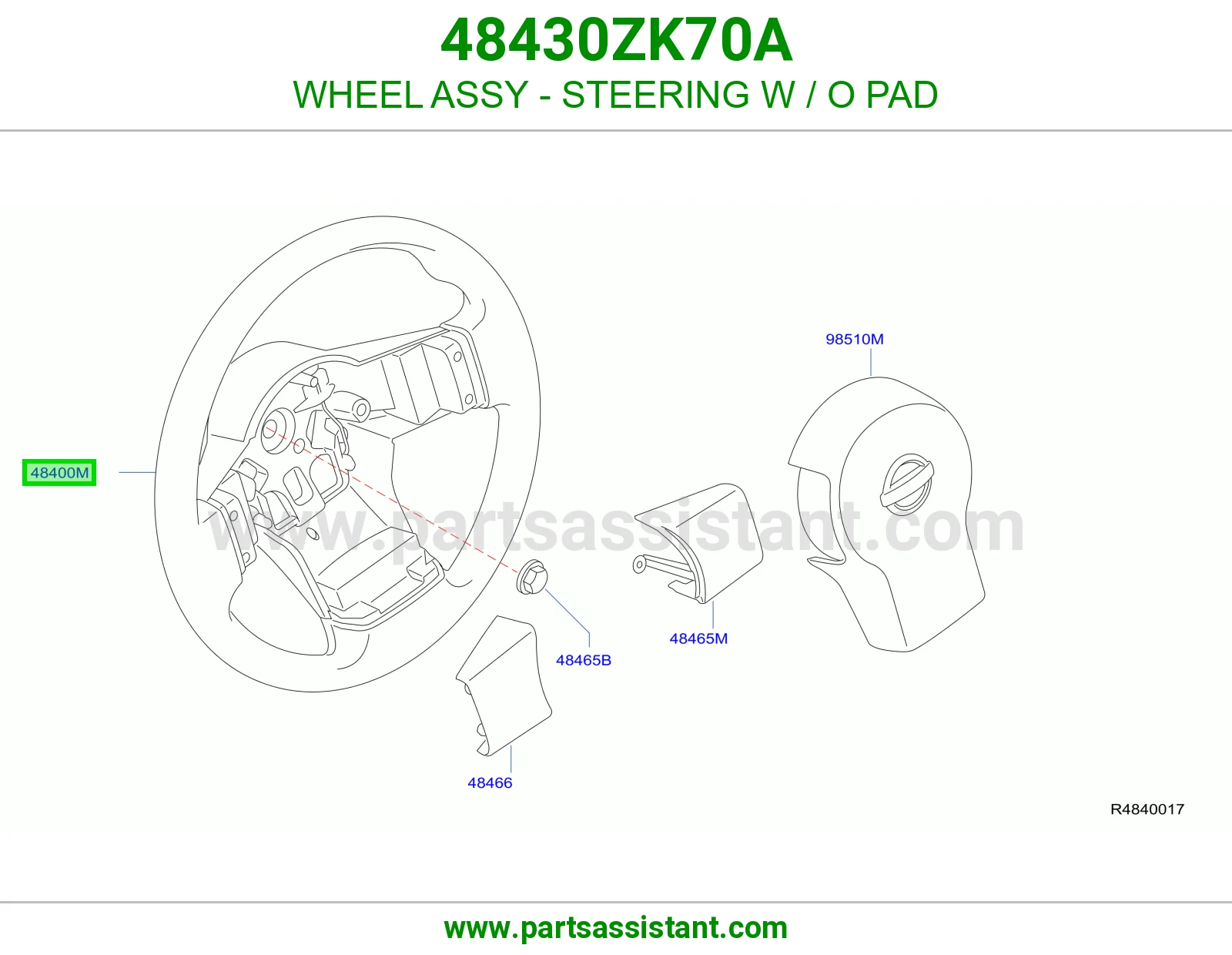 طاره دركسون 48430ZK70A
