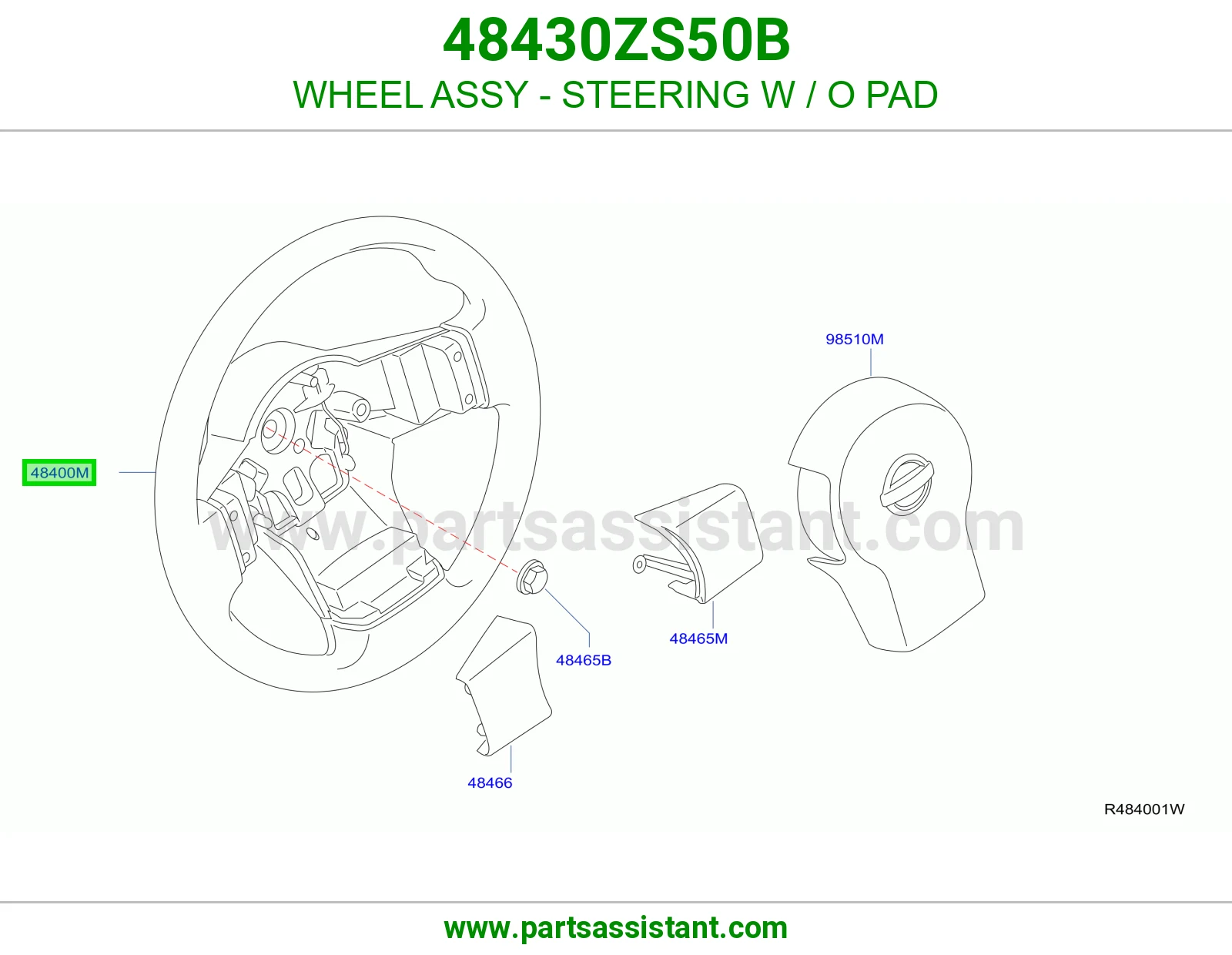 طاره دركسون 48430ZS50B