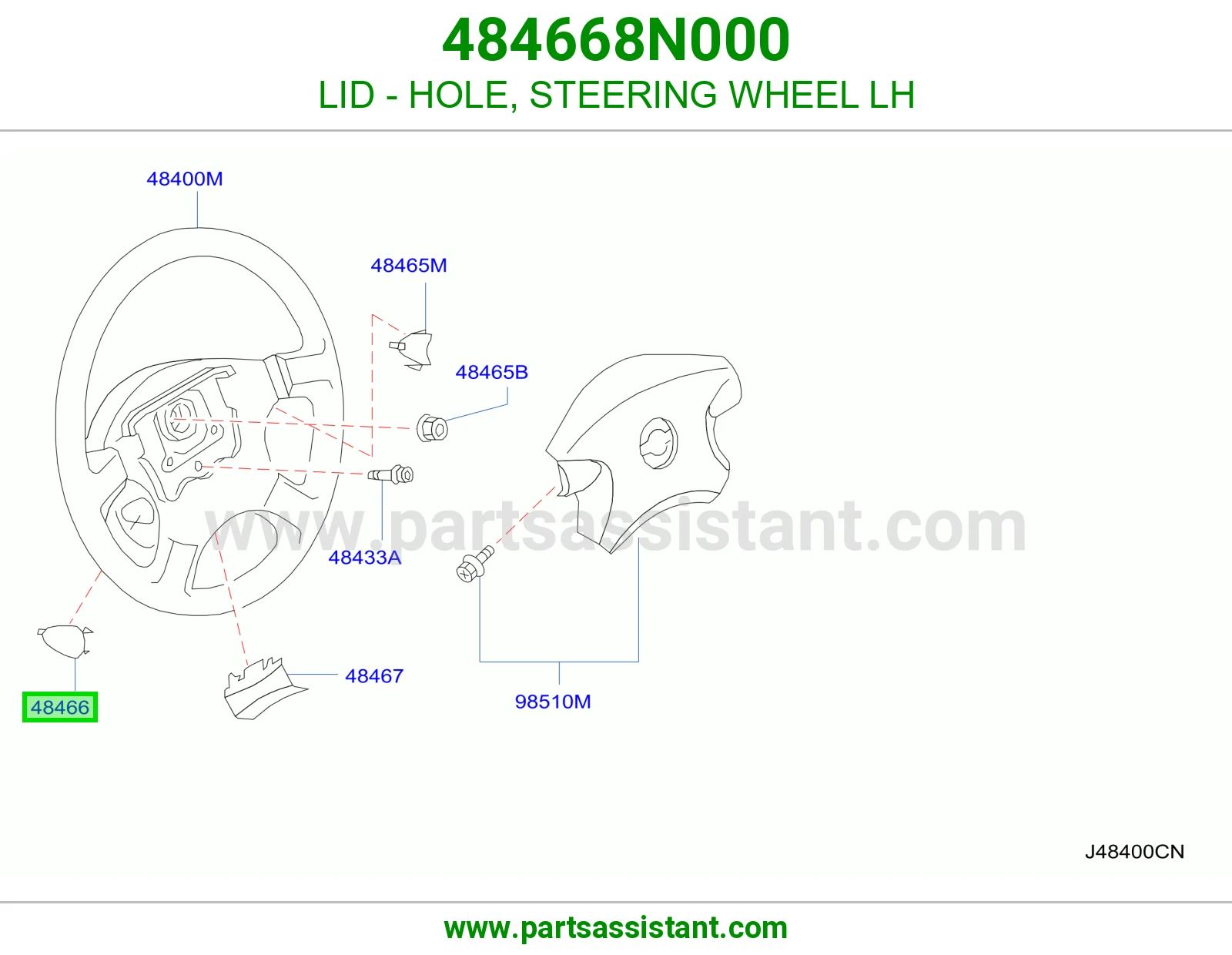 غطاء فتحة طارة دركسون يسار 484668N000