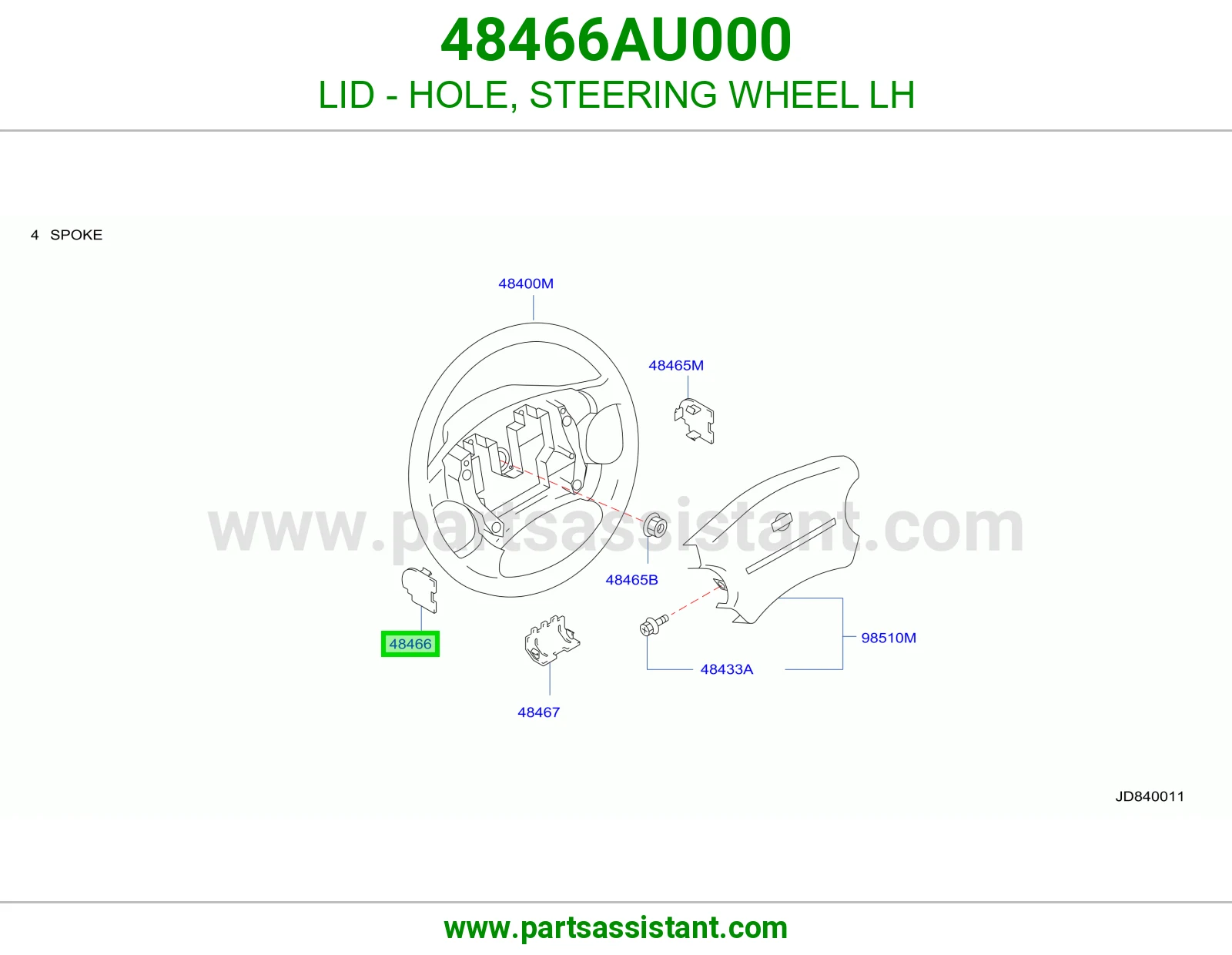 غطاء فتحة طارة دركسون يسار 48466AU000