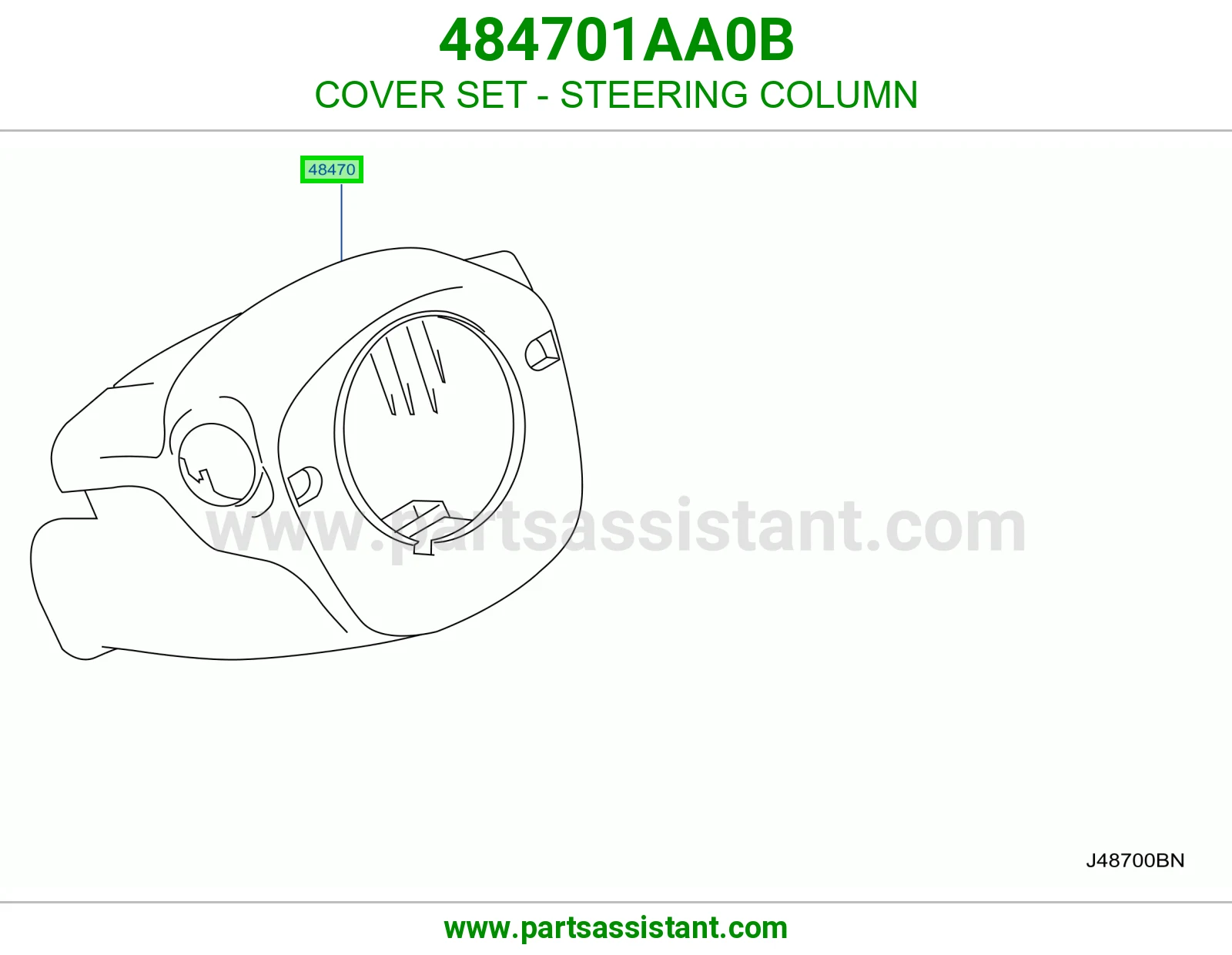 طقم أغطية عمود دركسون 484701AA0B
