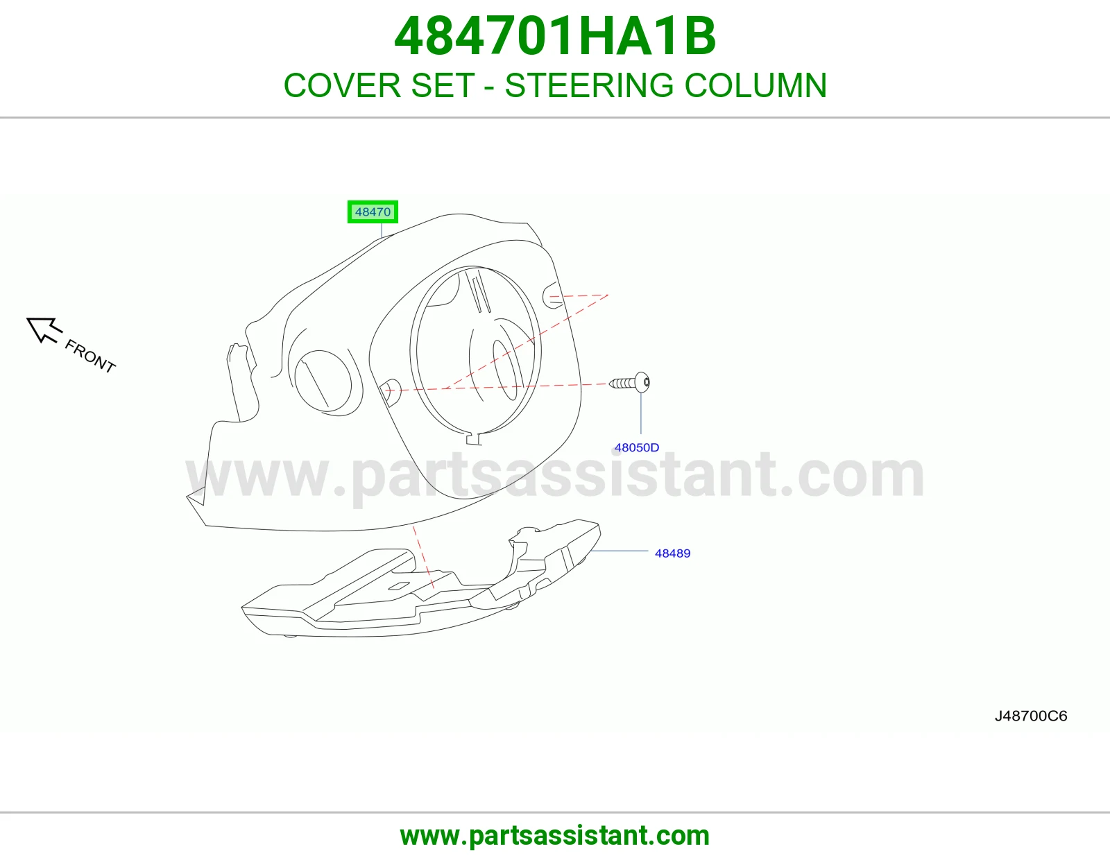 طقم أغطية عمود دركسون 484701HA1B