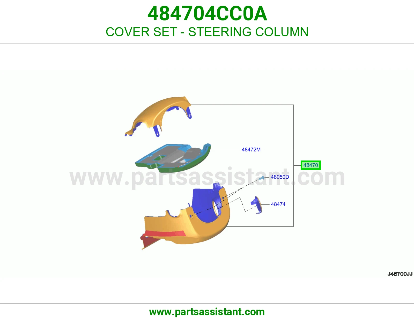 طقم أغطية عمود دركسون 484704CC0A