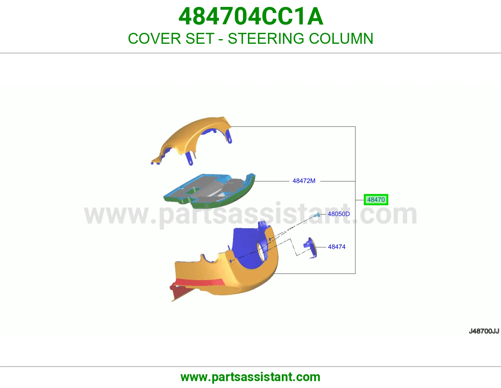 طقم أغطية عمود دركسون 484704CC1A
