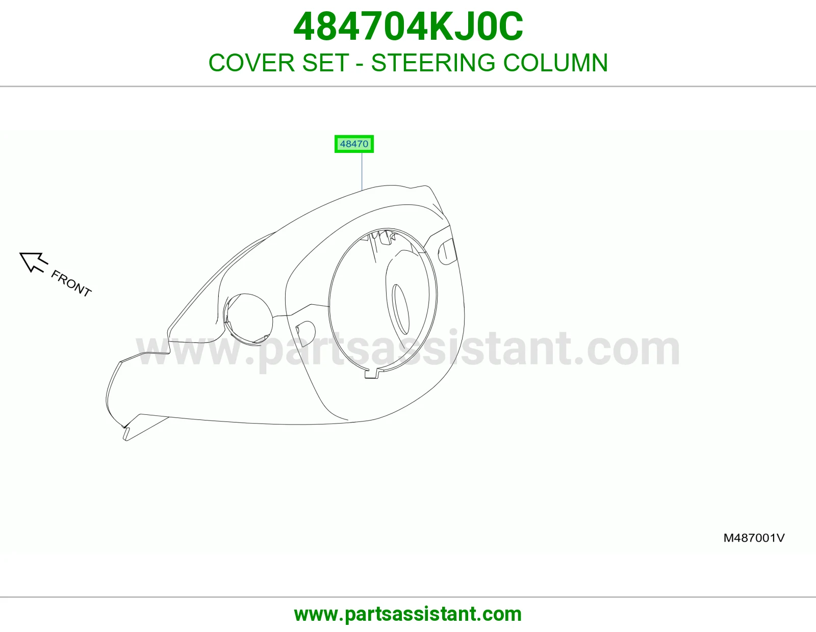 طقم أغطية عمود دركسون 484704KJ0C