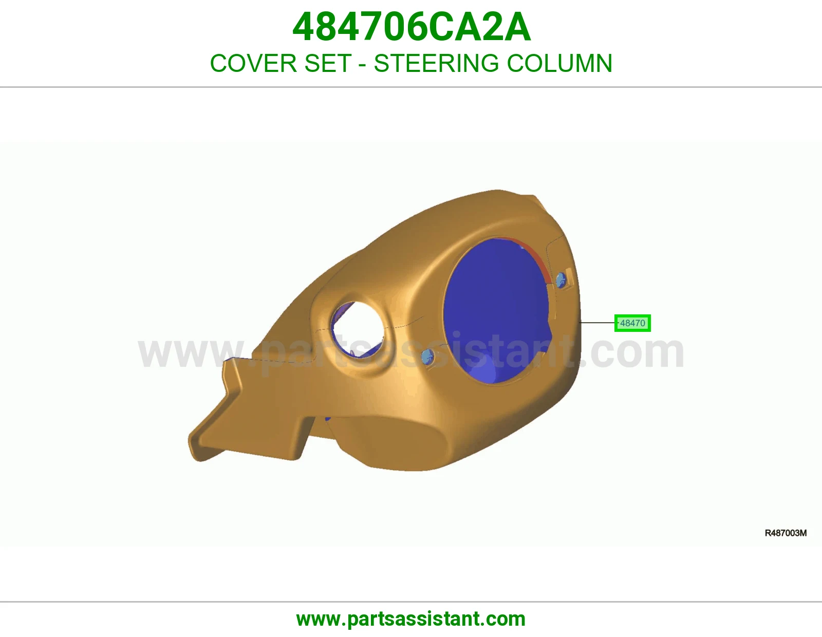 طقم أغطية عمود دركسون 484706CA2A
