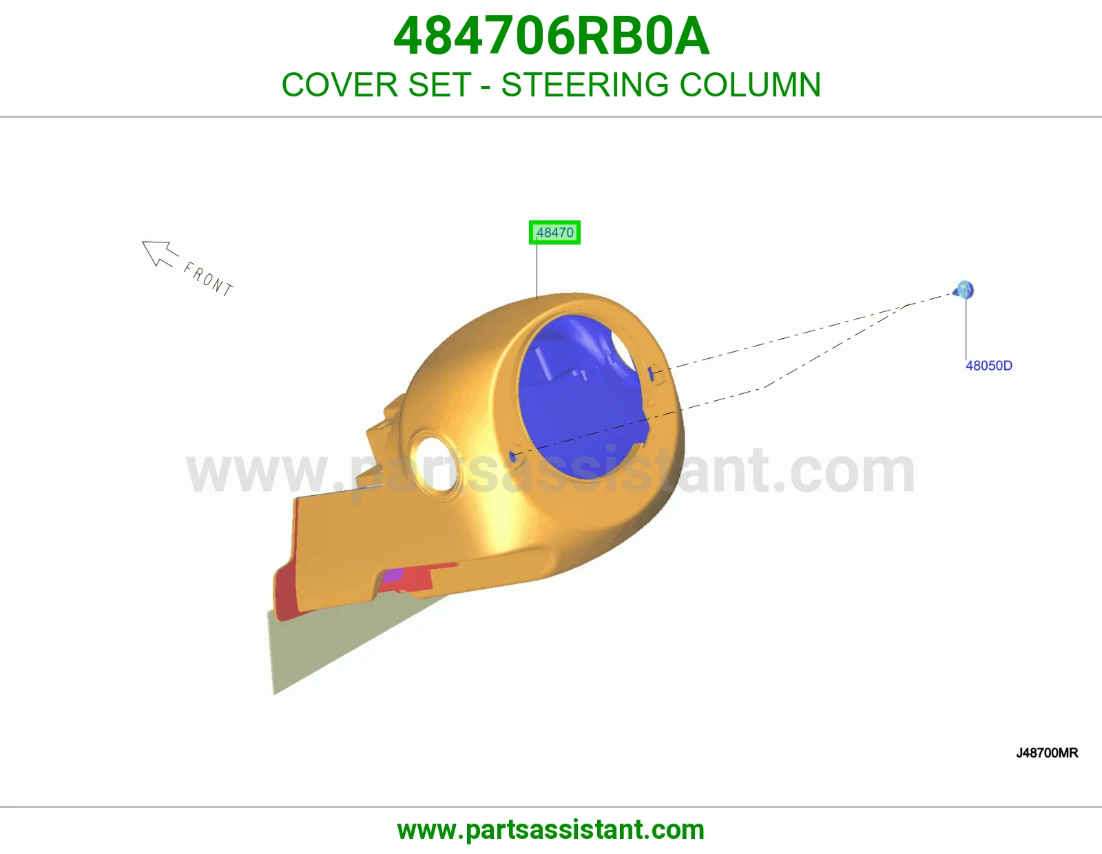 طقم أغطية عمود دركسون 484706RB0A