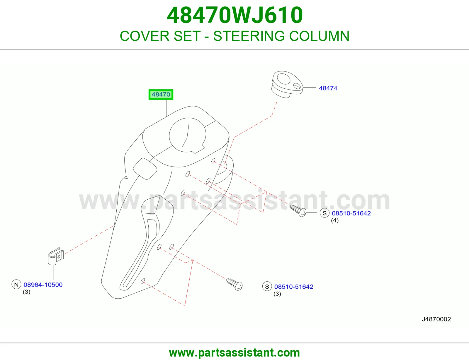 طقم أغطية عمود دركسون 48470WJ610