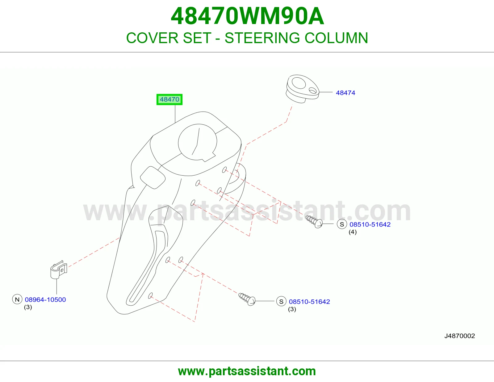طقم أغطية عمود دركسون 48470WM90A