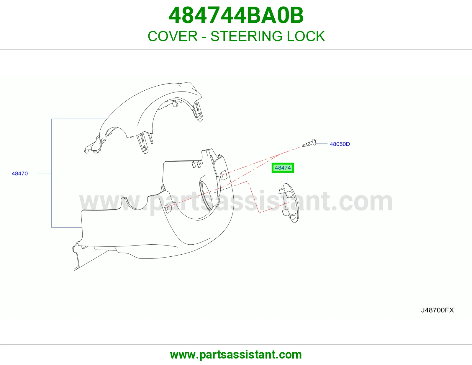 غطاء قفل دركسون 484744BA0B