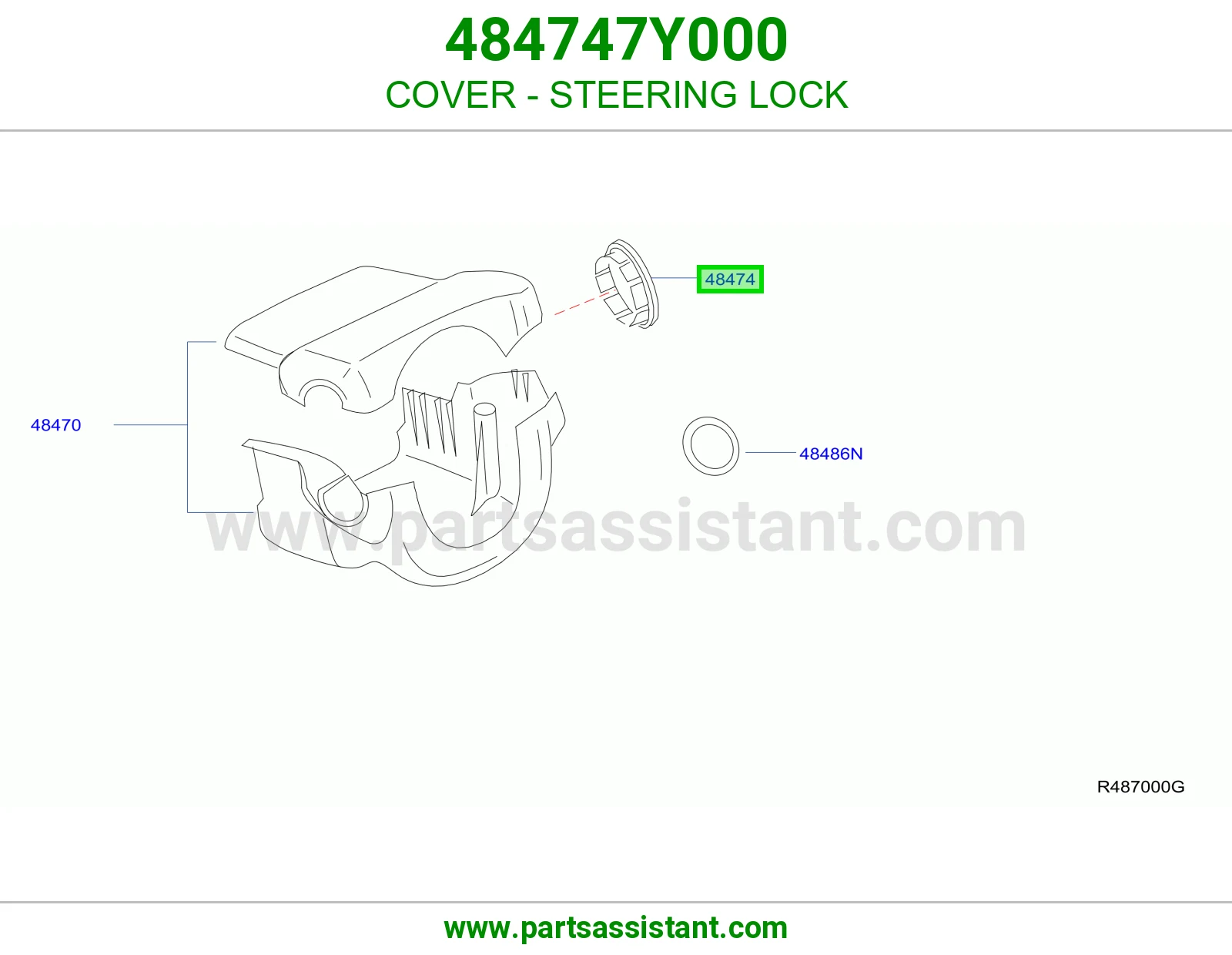 غطاء قفل دركسون 484747Y000