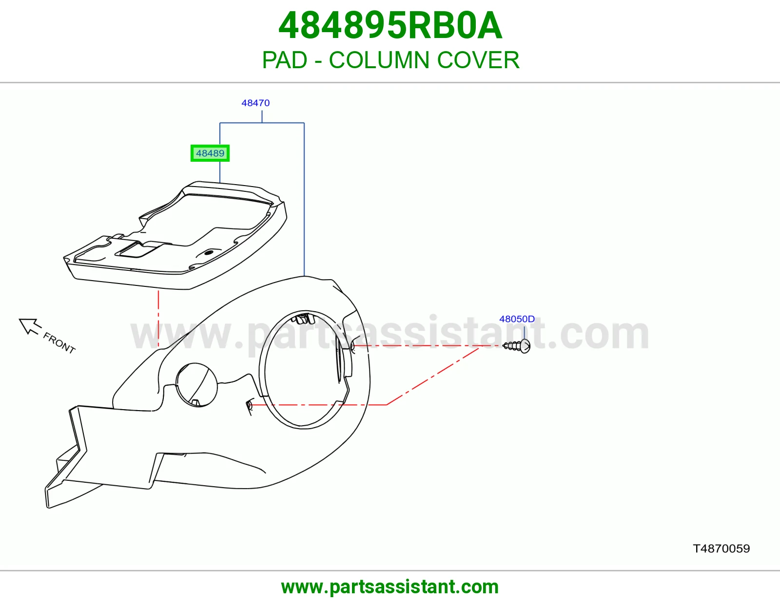 حشوة غطاء عمود دركسون 484895RB0A