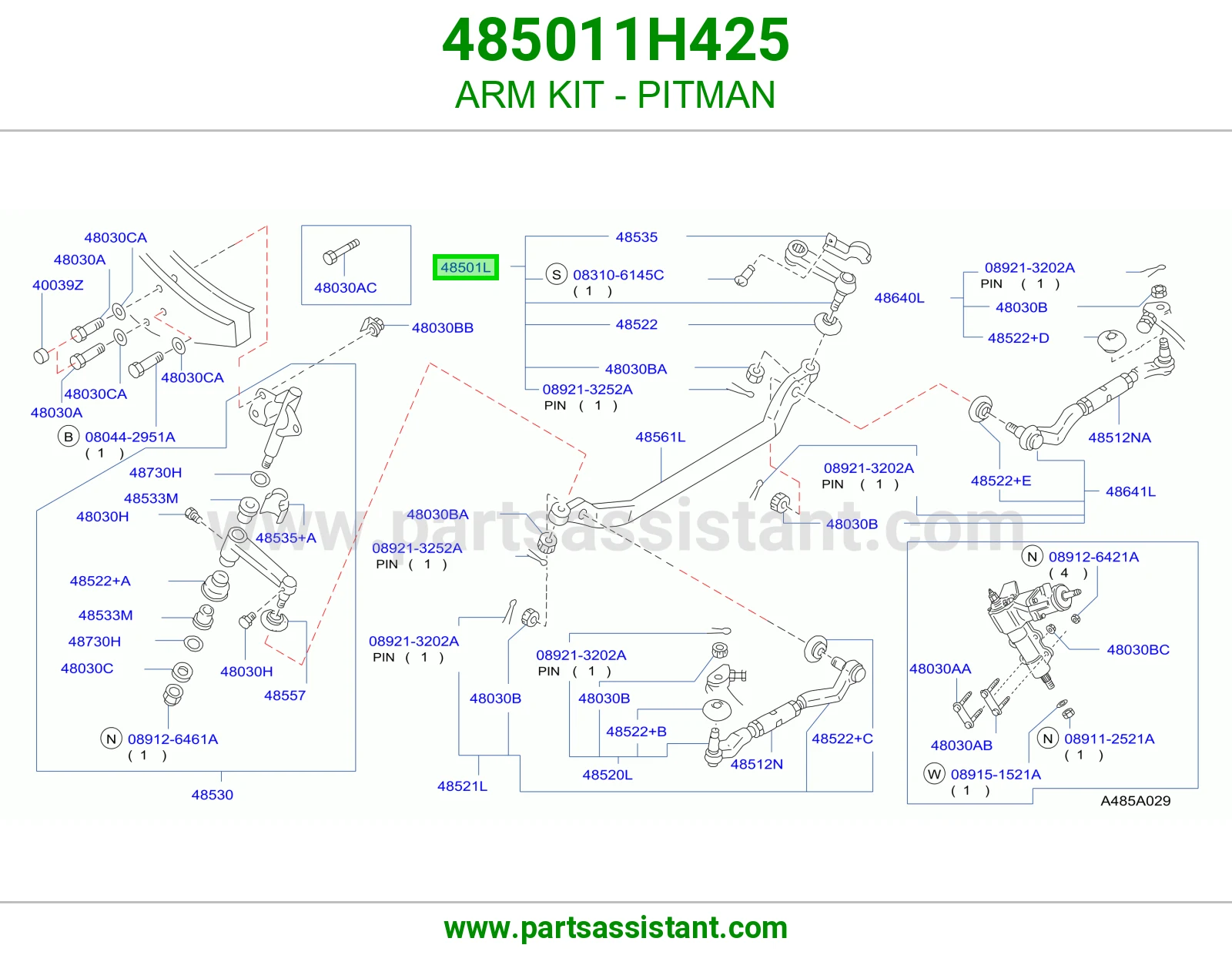 طقم ذراع بتمان 485011H425
