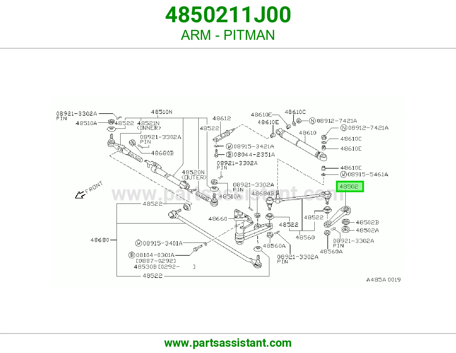 ذراع بتمان 4850211J00