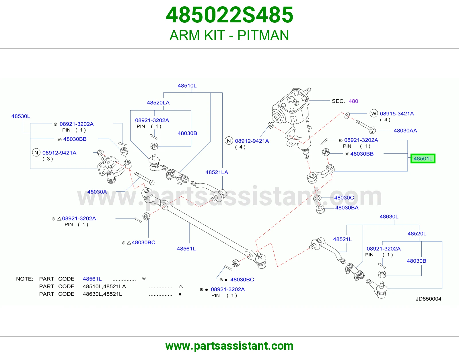 طقم ذراع بتمان 485022S485