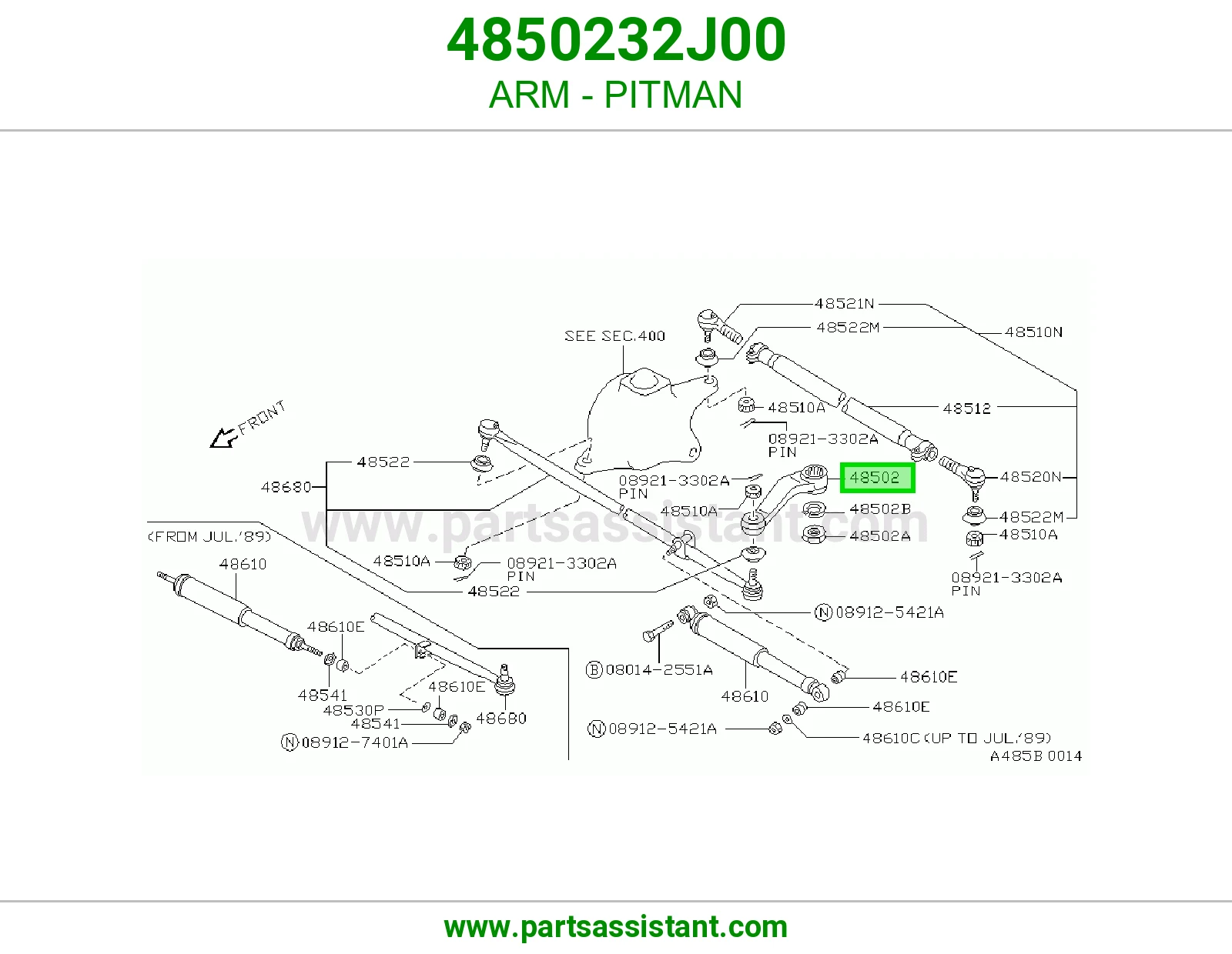 ذراع بتمان 4850232J00