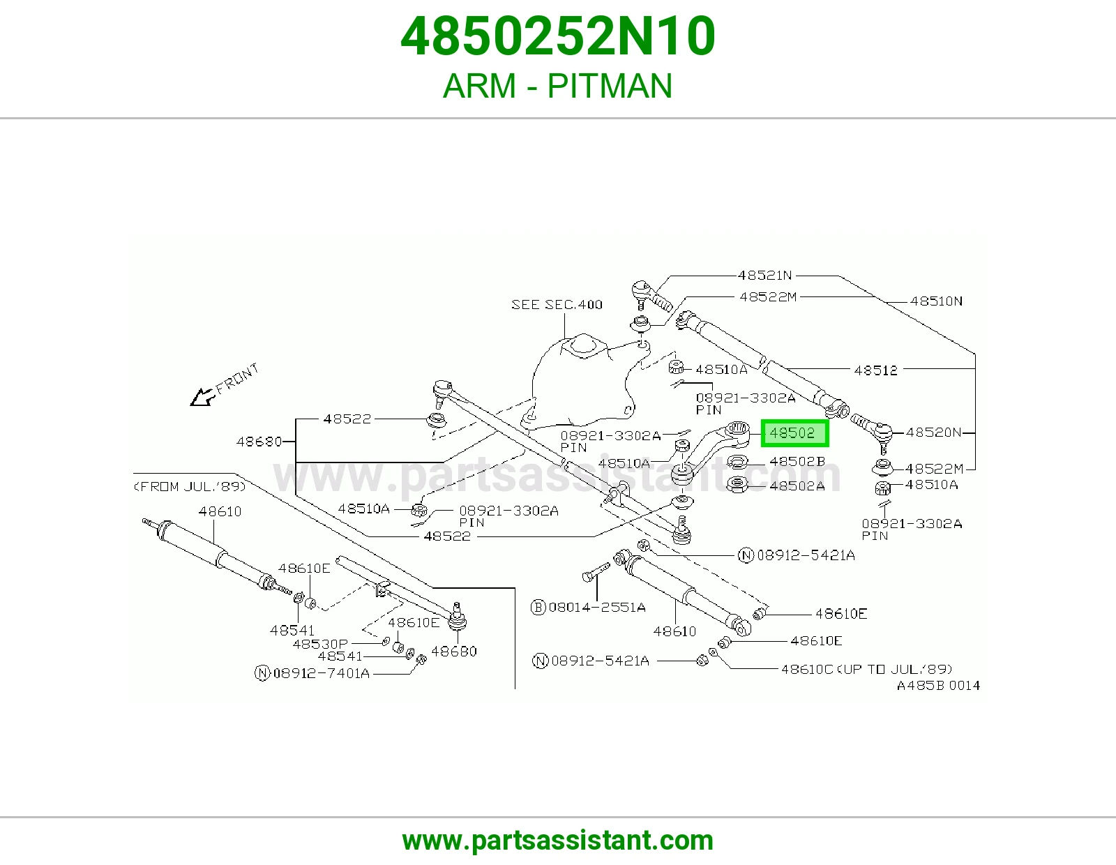 ذراع بتمان 4850252N10