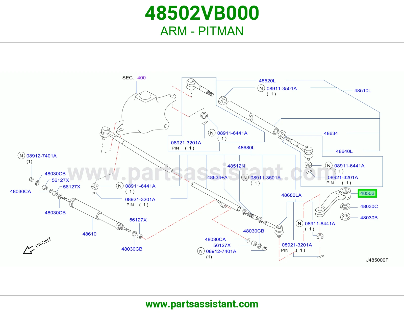 ذراع بتمان 48502VB000