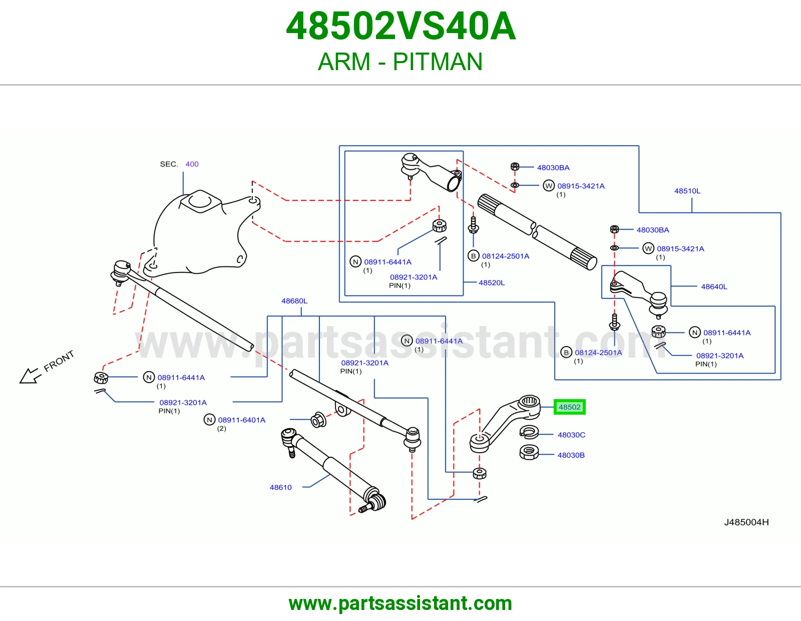 ذراع بتمان 48502VS40A