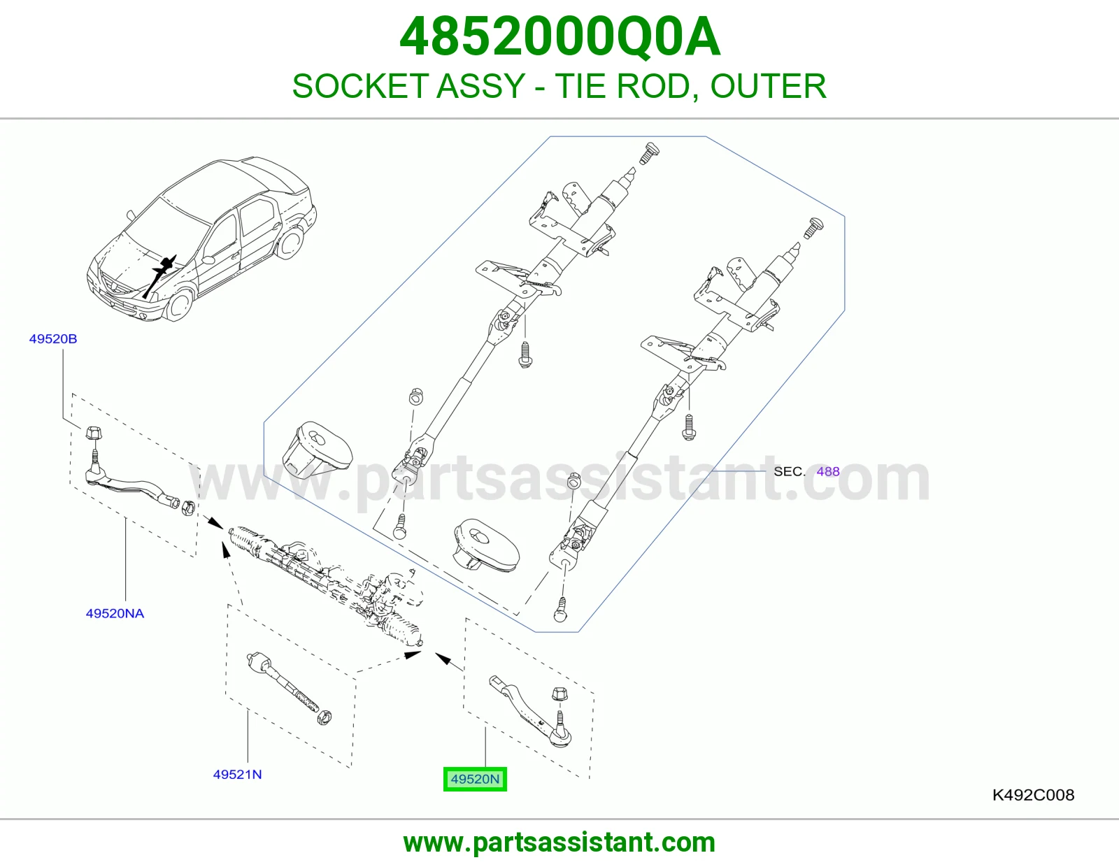 ذراع دركسون خارجي 4852000Q0A