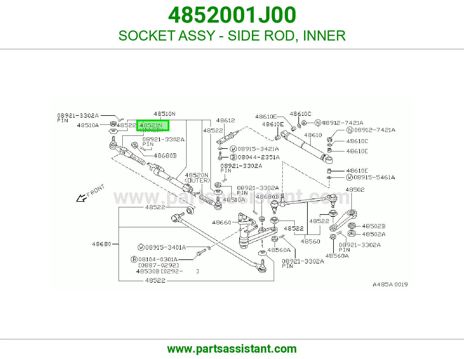 راس ذراع دركسون داخلي 4852001J00