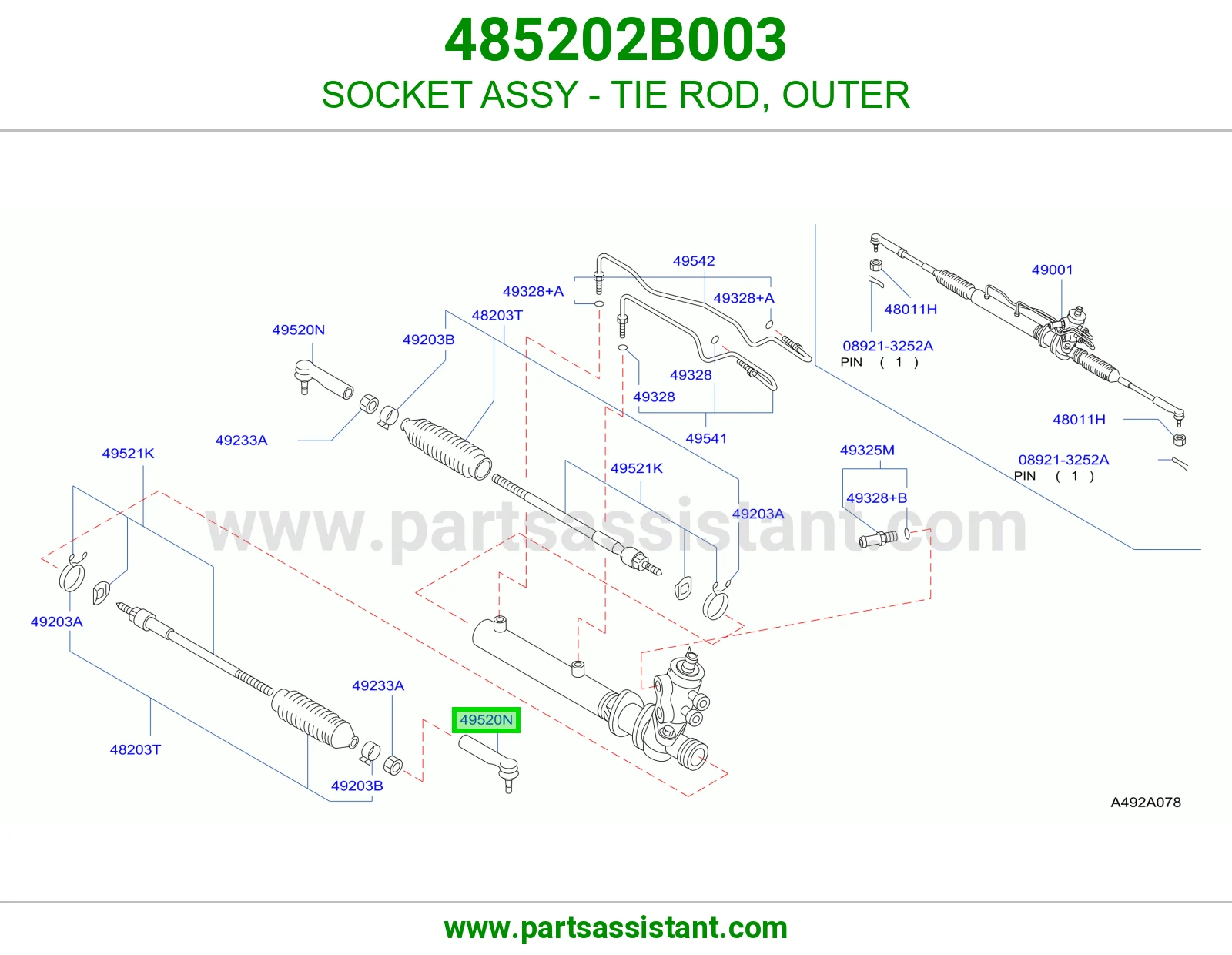 ذراع دركسون خارجي 485202B003