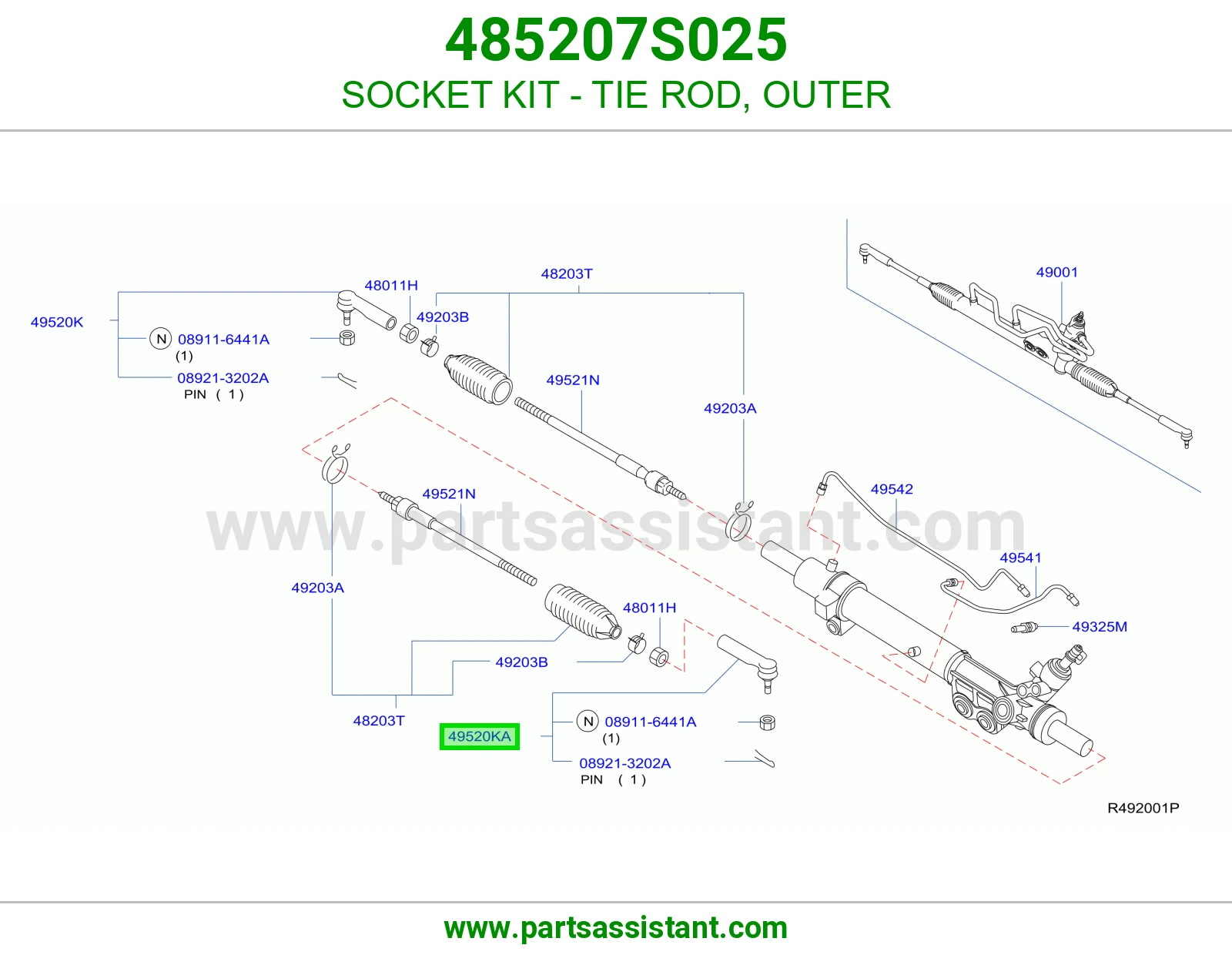 ذراع دركسون خارجي 485207S025