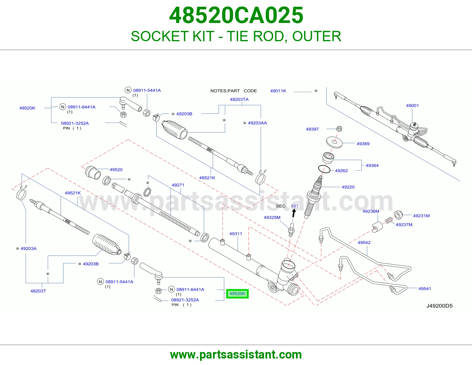 راس ذراع دركسون خارجي 48520CA025