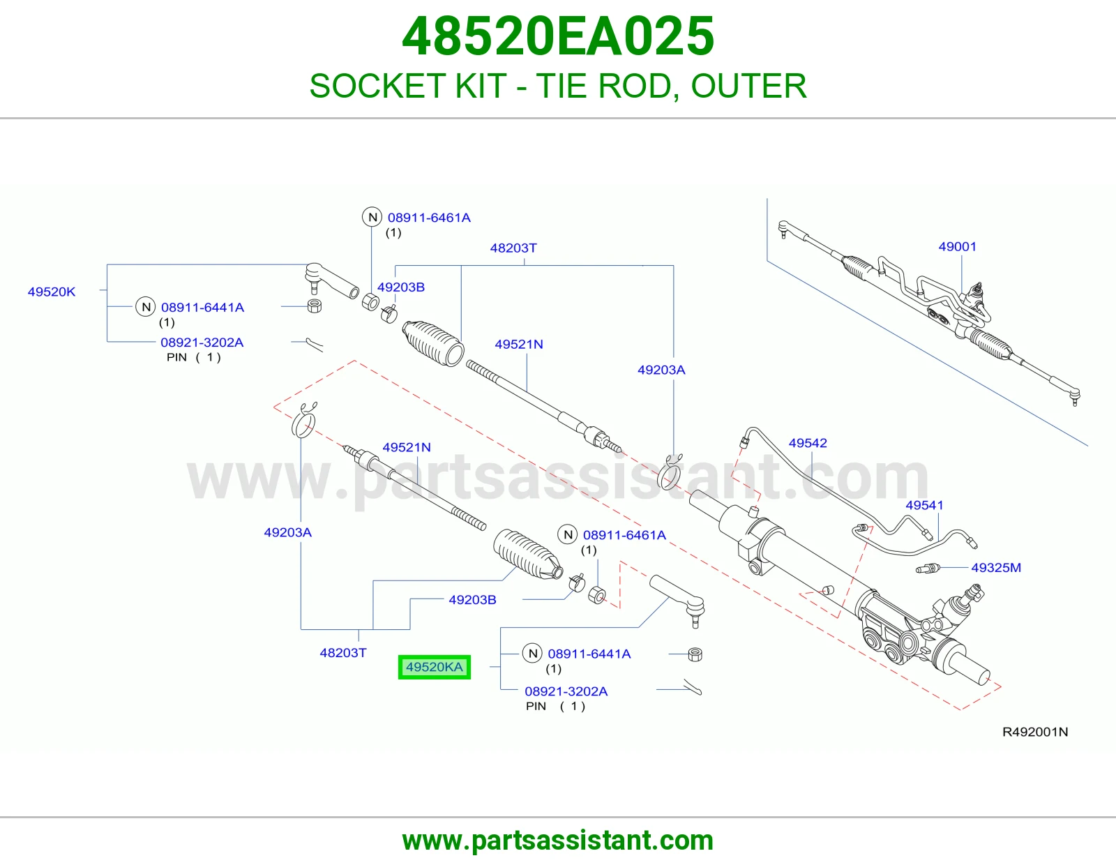 ذراع دركسون خارجي 48520EA025