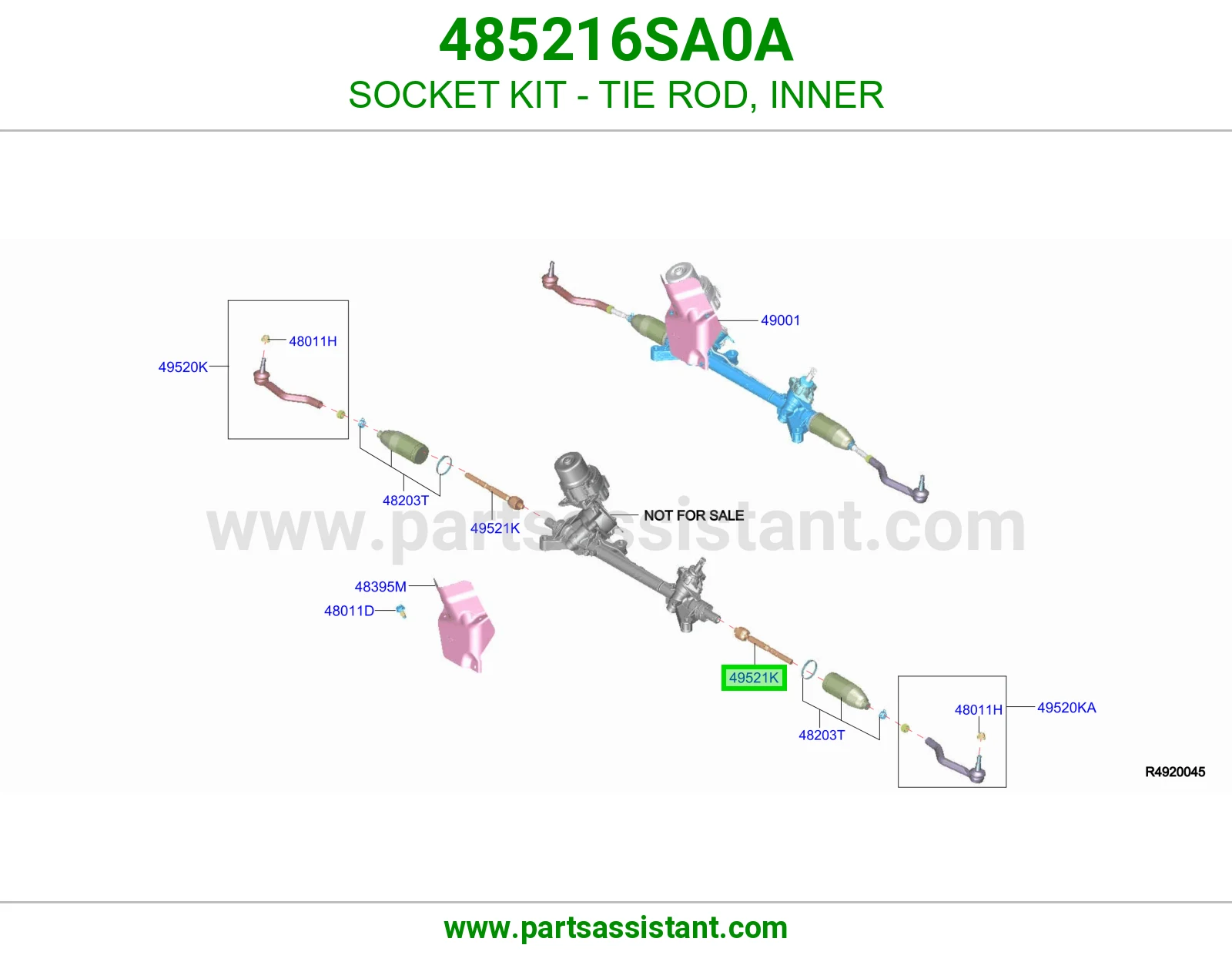 ذراع دركسون داخلي 485216SA0A