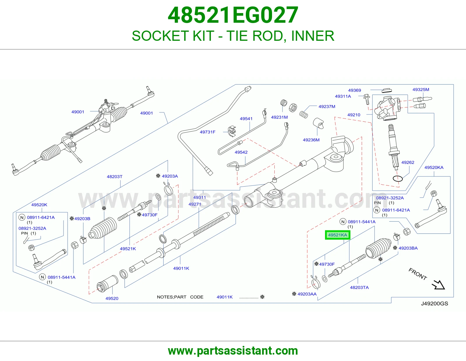 ذراع دركسون داخلي 48521EG027