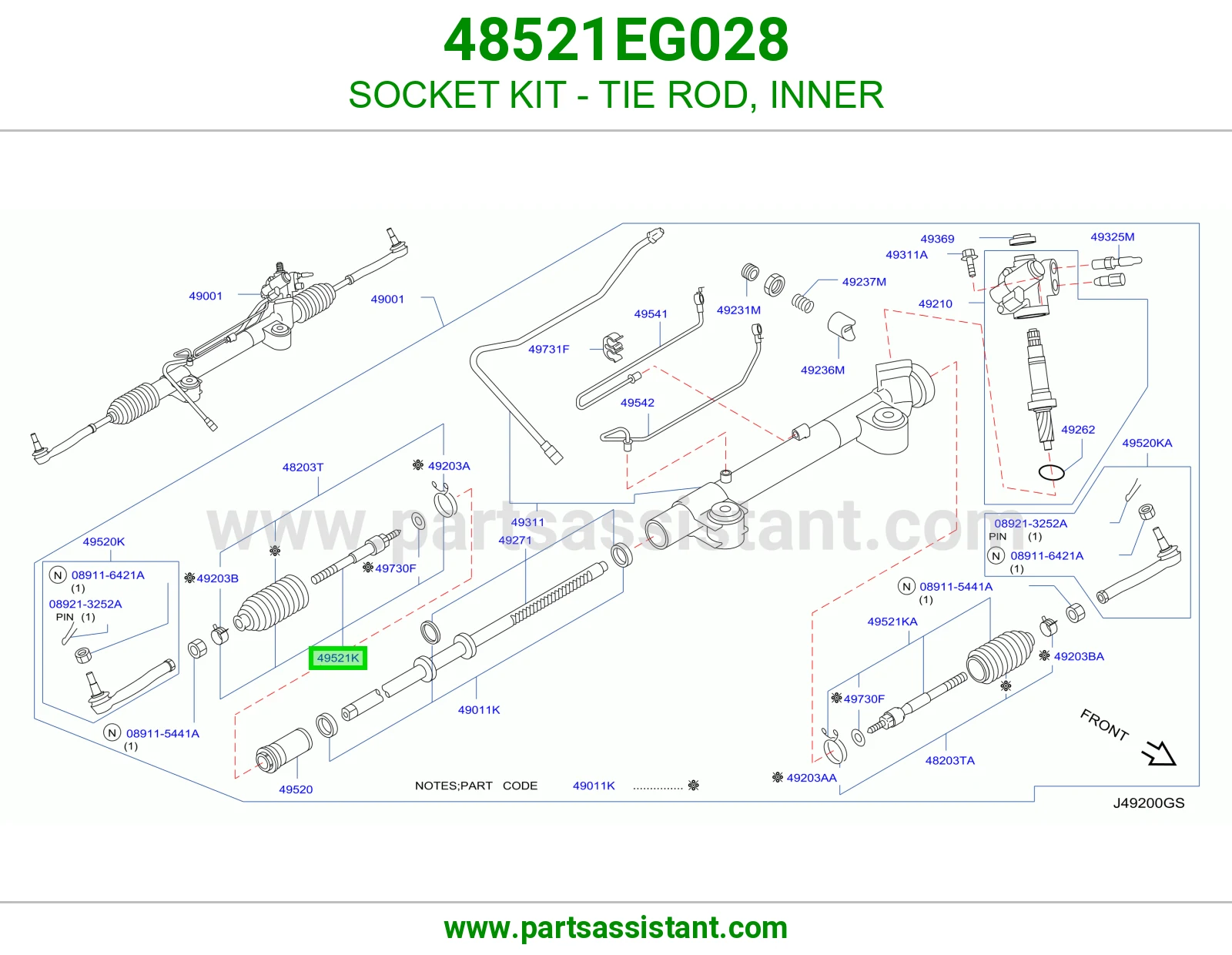 ذراع دركسون داخلي 48521EG028