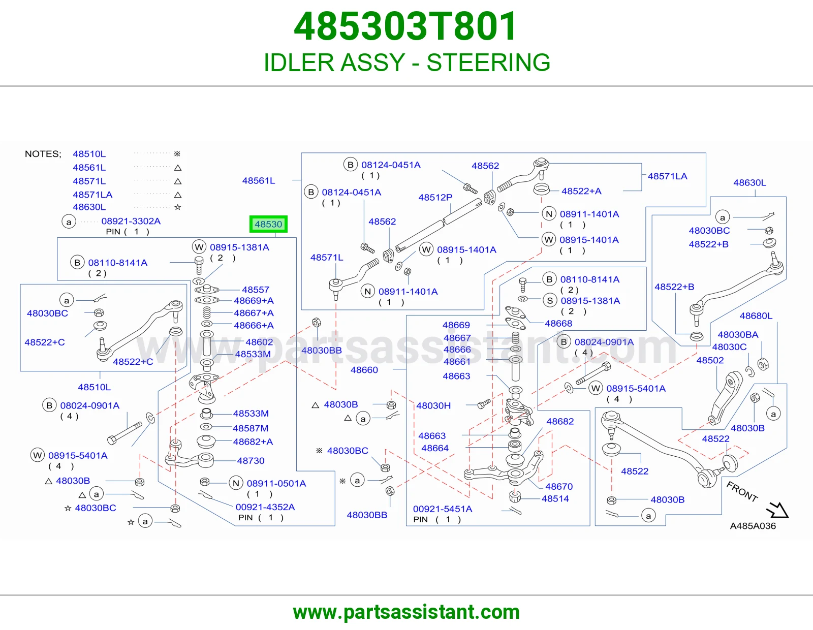 ذراع وسيط دركسون كامل 485303T801