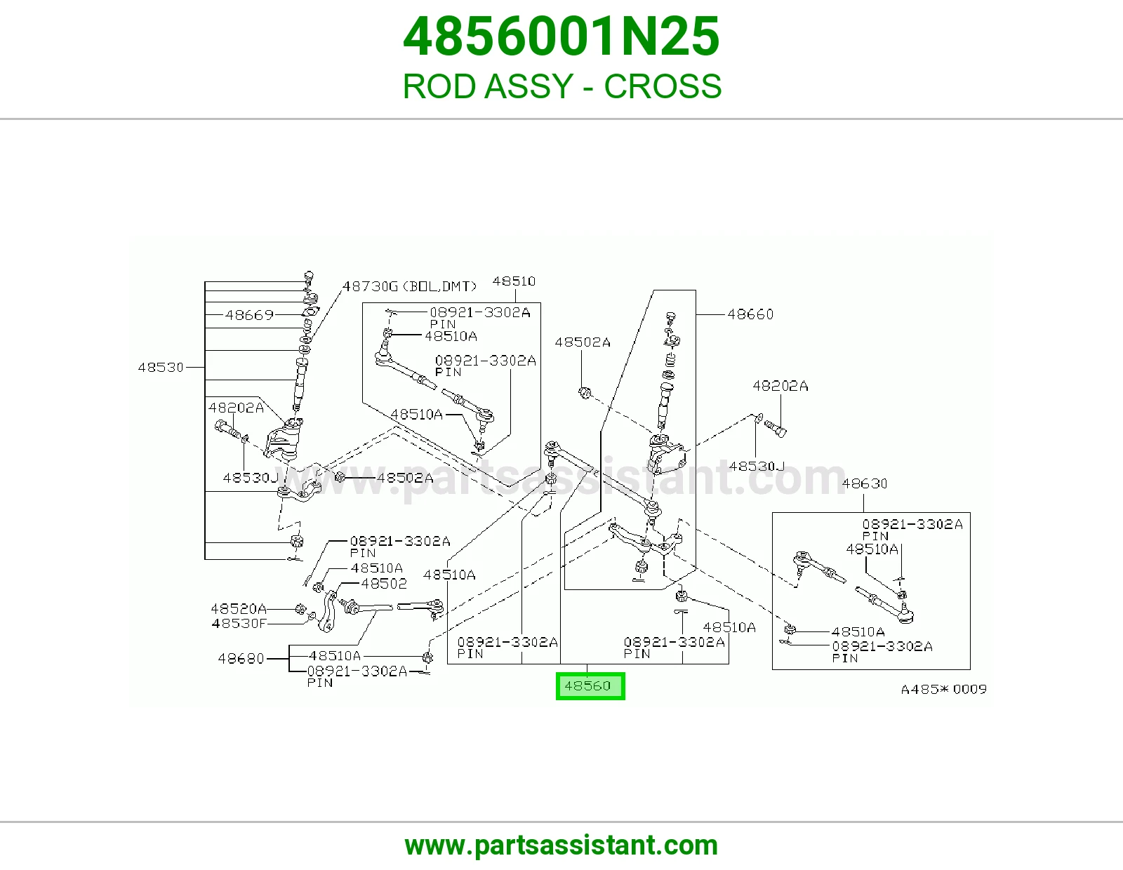 ذراع دركسون طويل 4856001N25