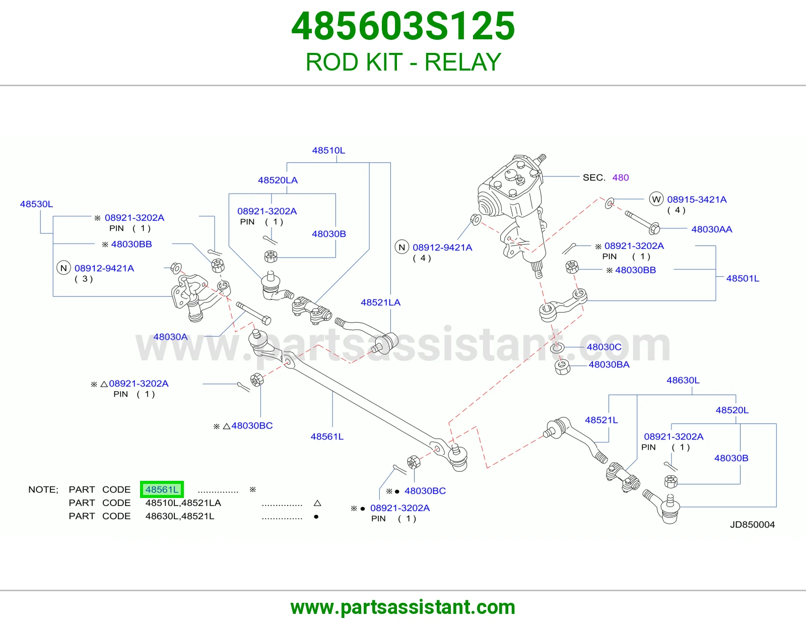 ذراع دركسون طويل 485603S125