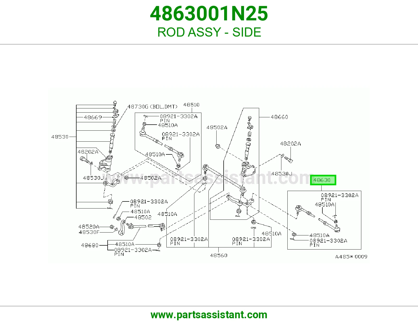 طقم عكس دركسون 4863001N25