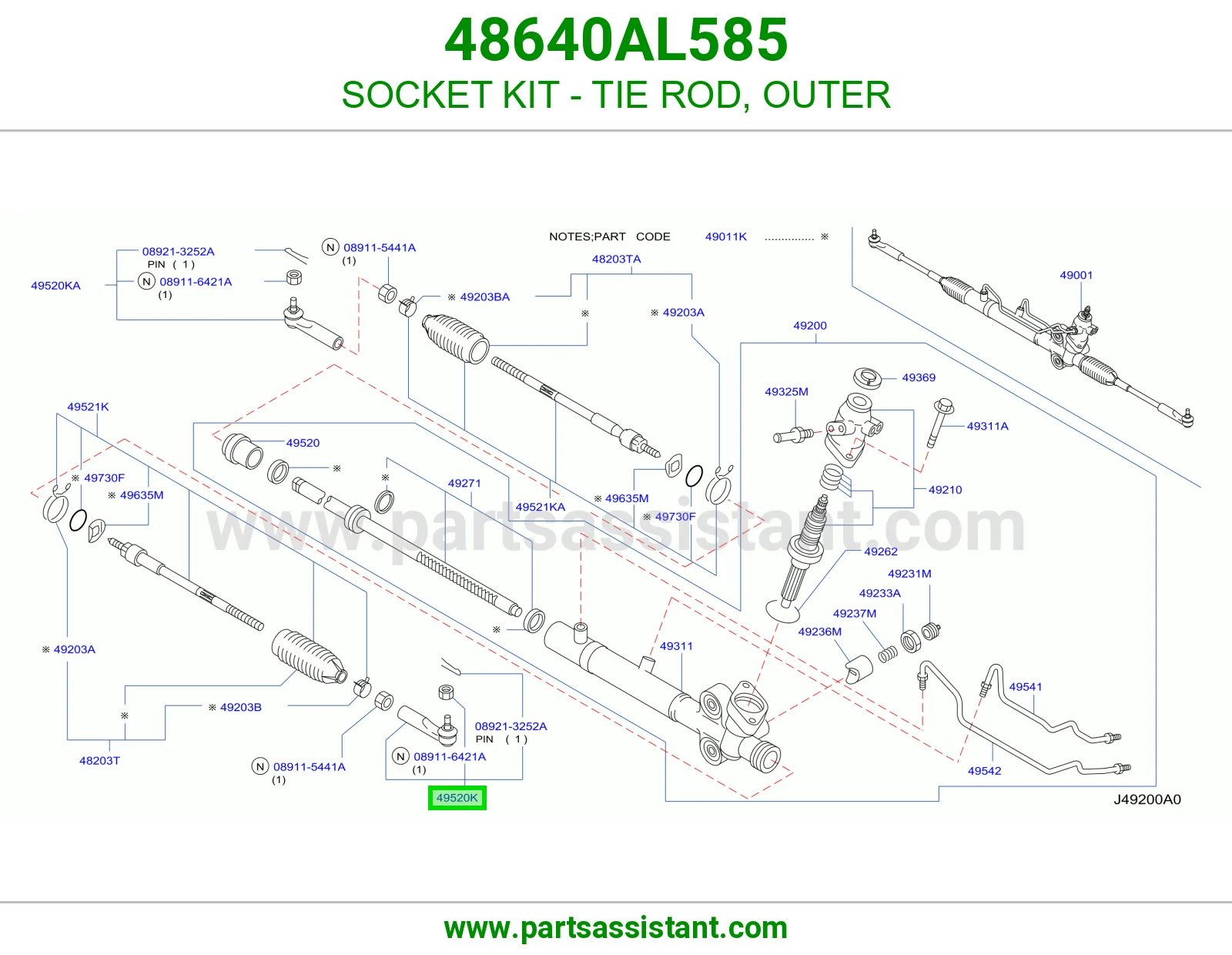 راس ذراع دركسون خارجي 48640AL585