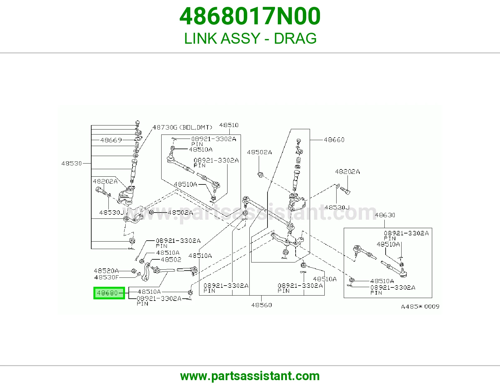 ذراع دركسون امامي طويل 4868017N00