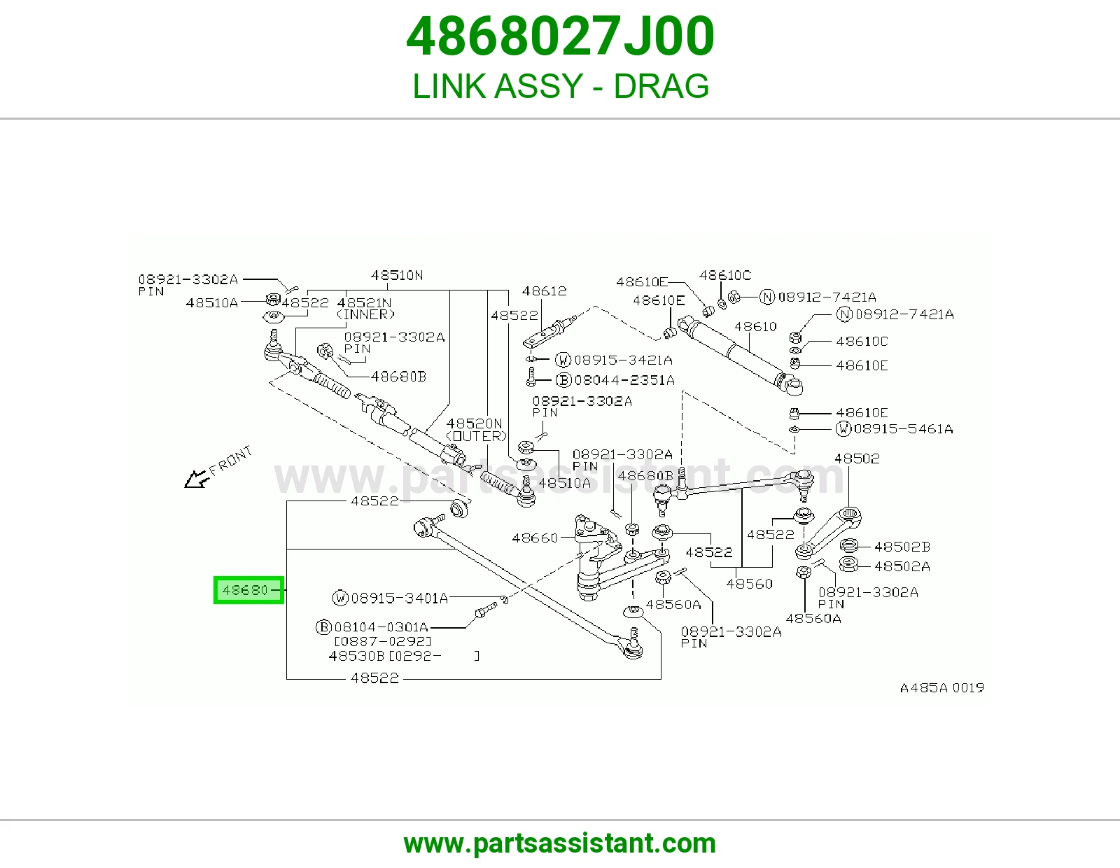 ذراع دركسون امامي طويل 4868027J00