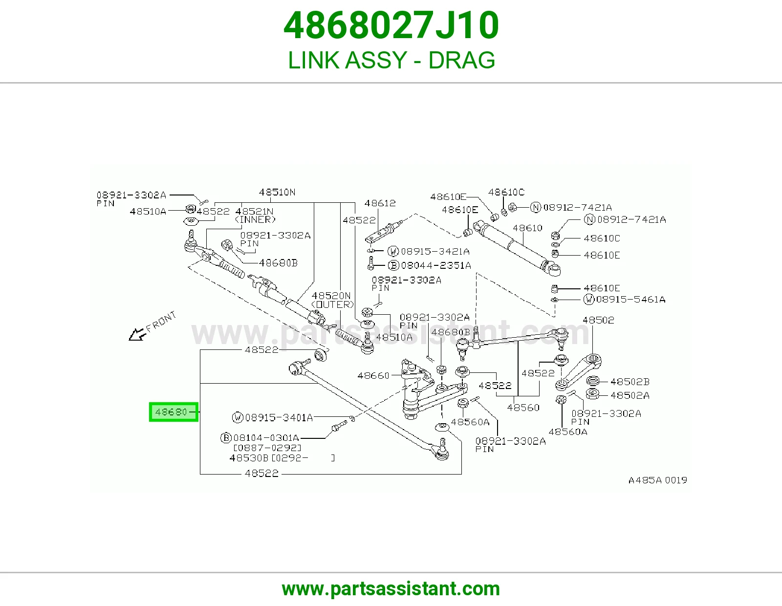 ذراع دركسون امامي طويل 4868027J10