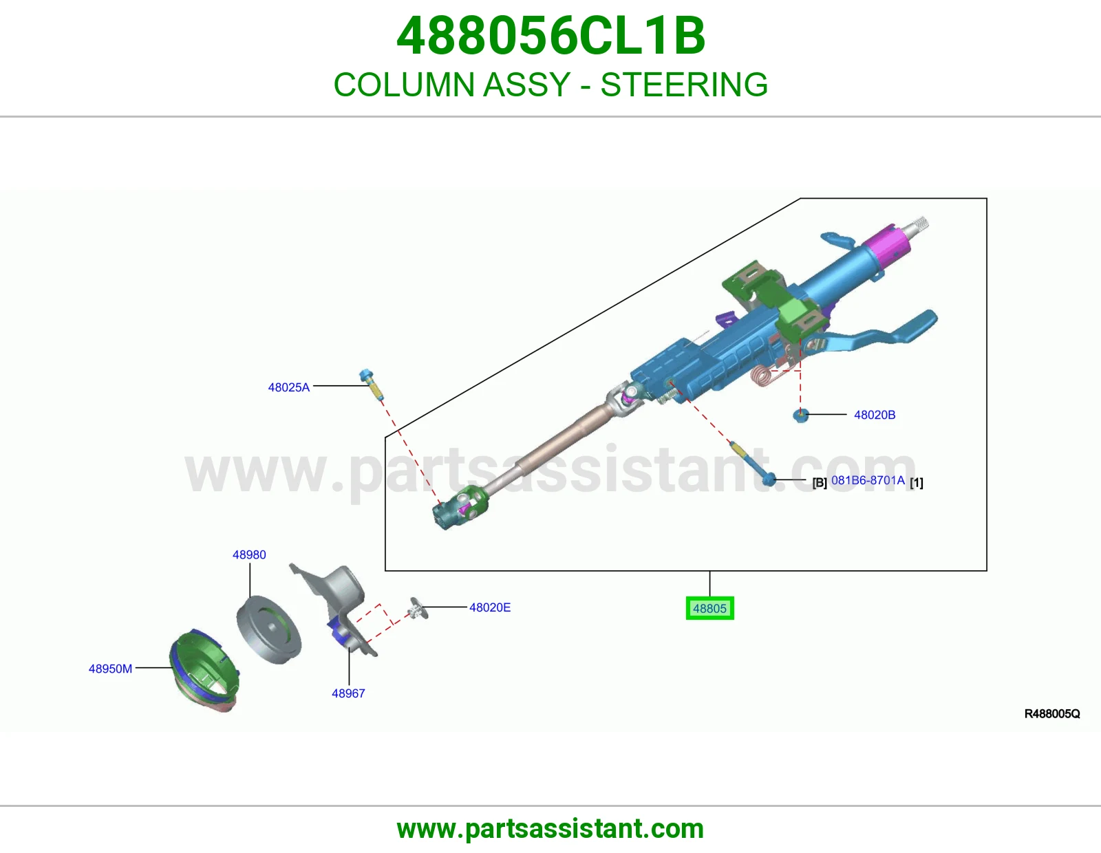 عمود دركسون كامل 488056CL1B