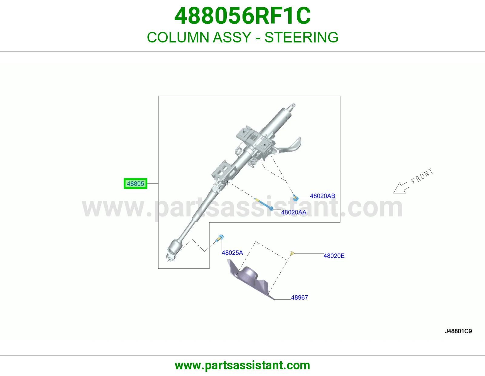 عمود دركسون كامل 488056RF1C