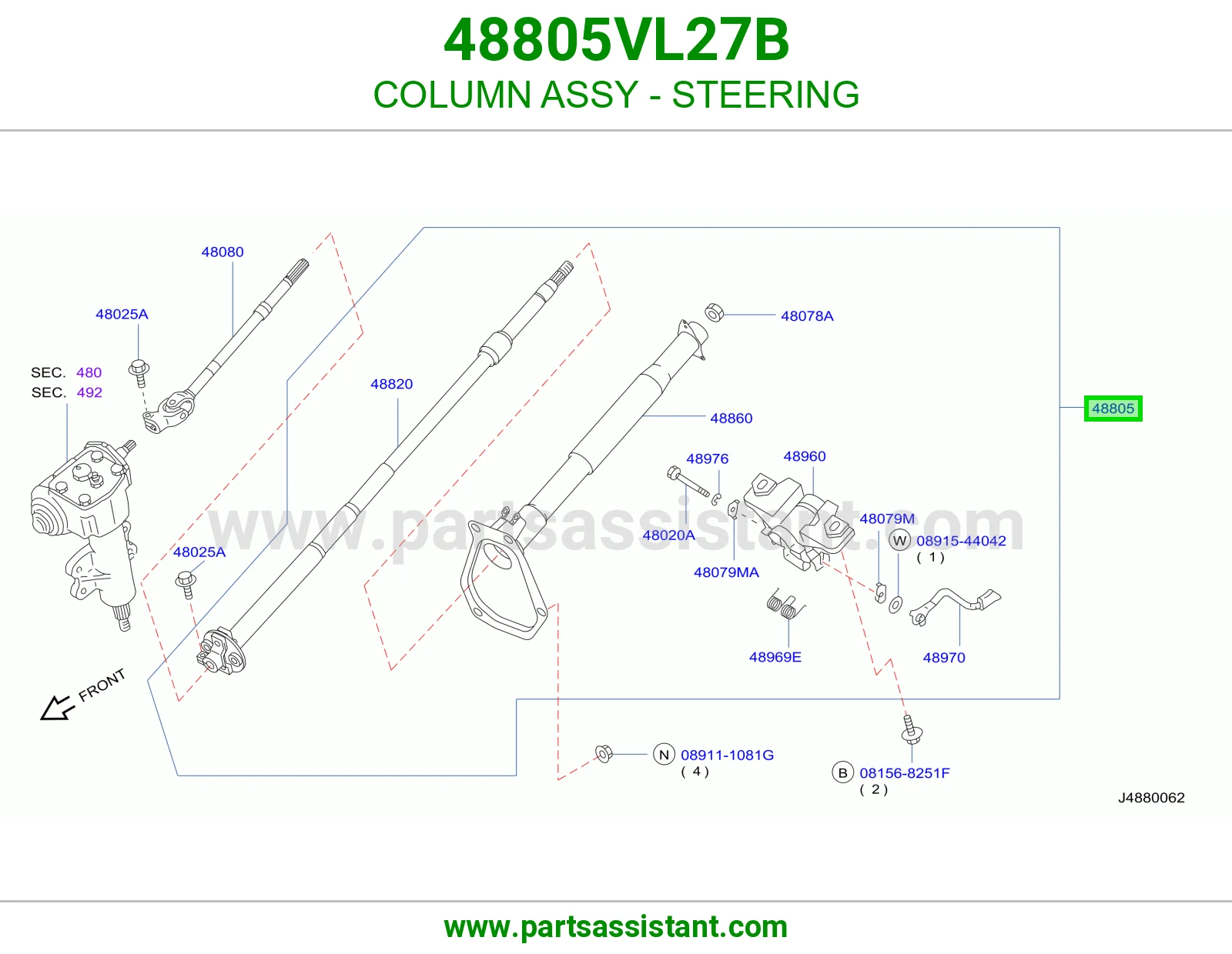 عمود دركسون كامل 48805VL27B