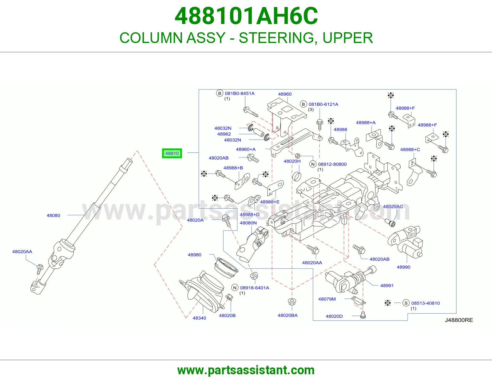 عمود دركسون فوق كامل 488101AH6C