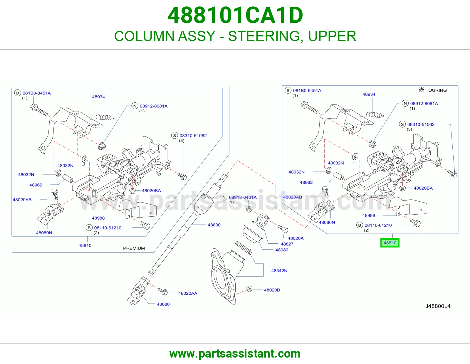 COLUMN ASSY - STEERING, UPPER 488101CA1D