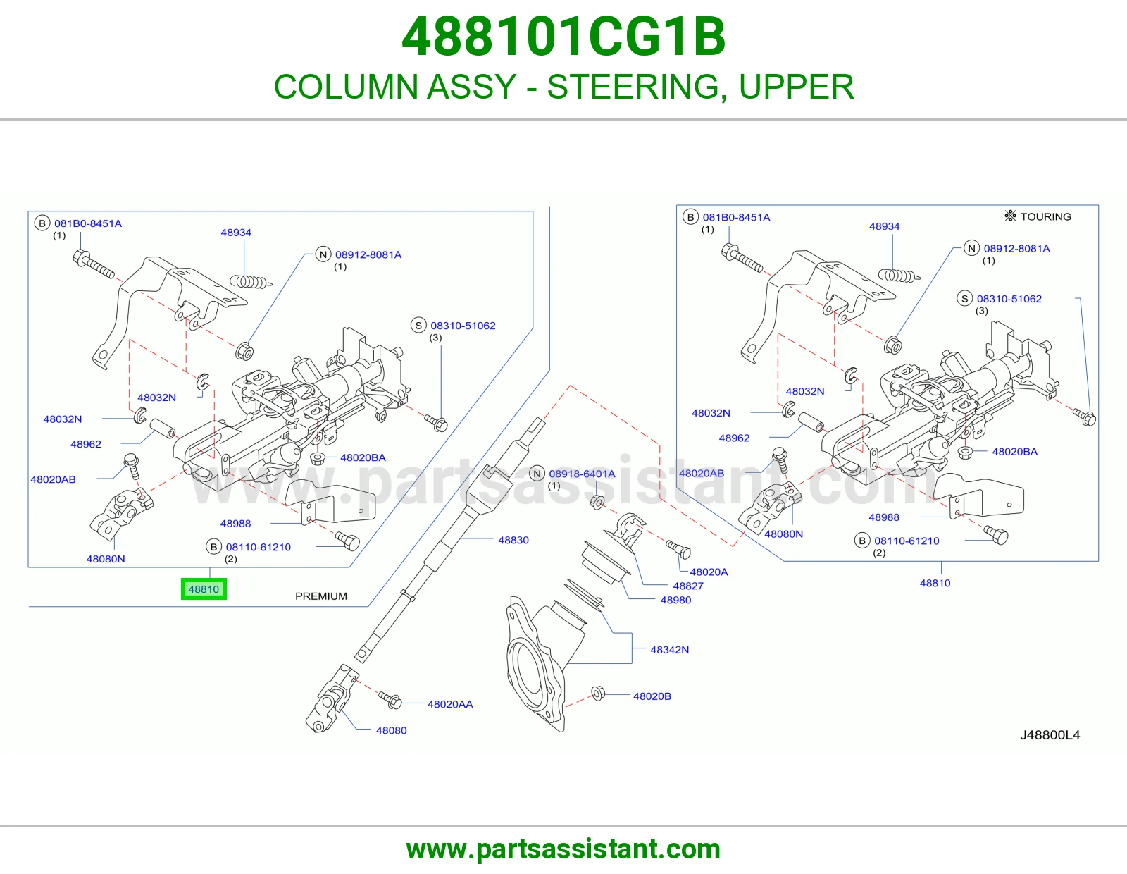 COLUMN ASSY - STEERING, UPPER 488101CG1B