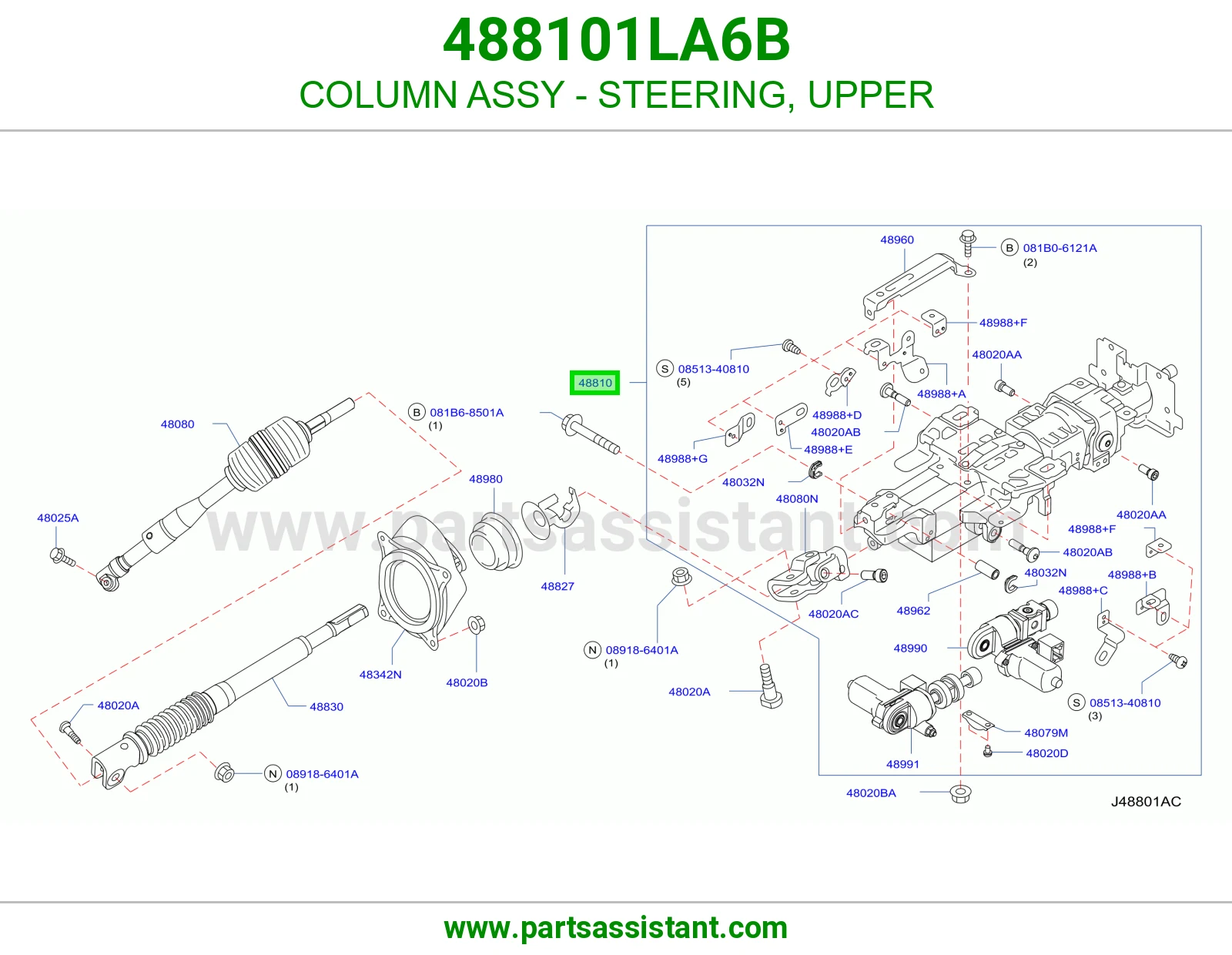 عمود دركسون فوق كامل 488101LA6B