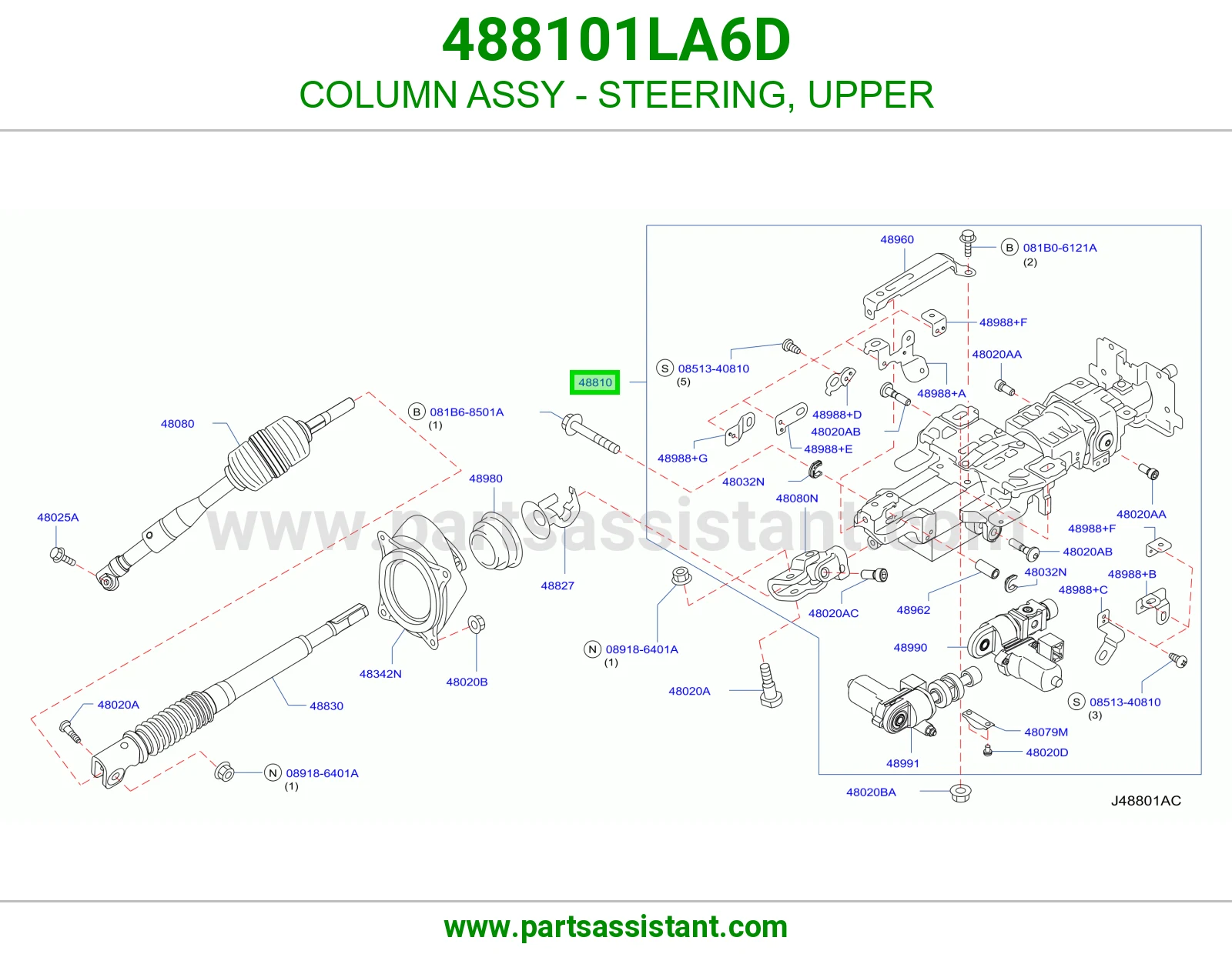 عمود دركسون فوق كامل 488101LA6D