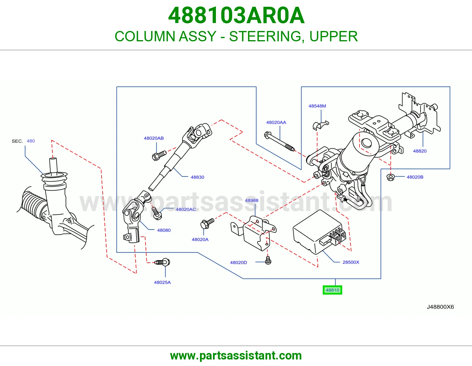 عمود دركسون فوق كامل 488103AR0A